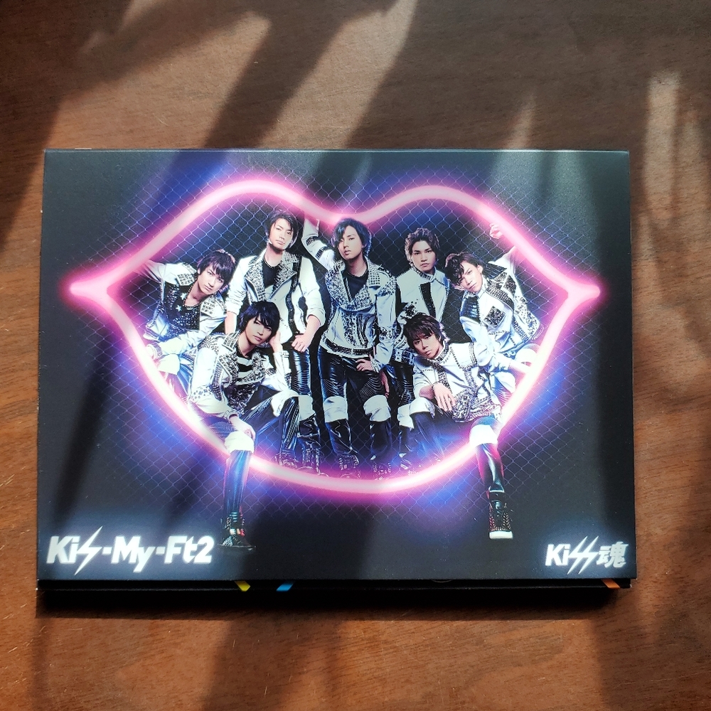 Kis-My-Ft2 - Kiss魂 (Kiss Soul) single with music video DVD